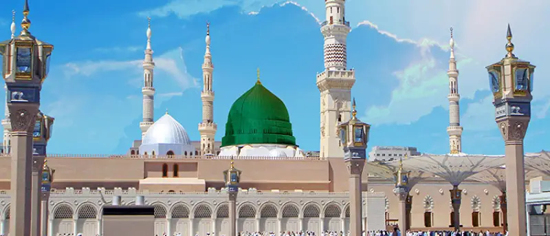 Ekonomik Umre Turlari