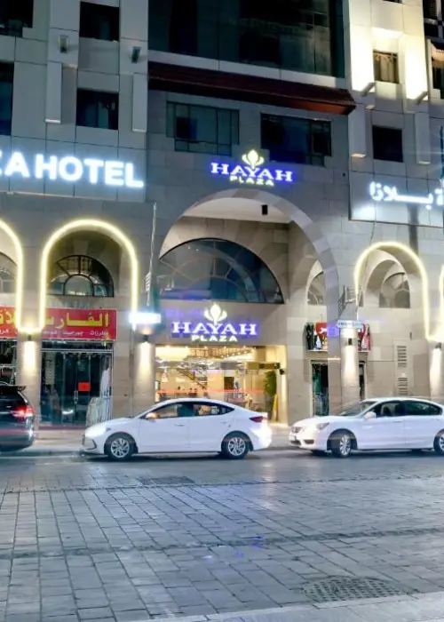 Hayah Plaza Hotel