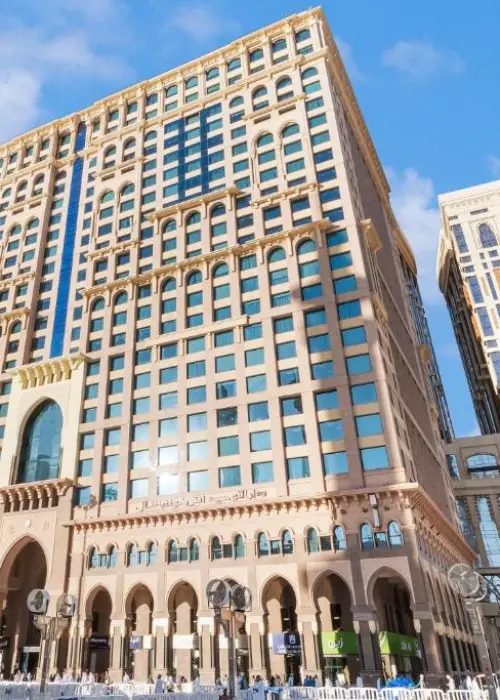 Intercontinental Dar Al Tawhid Makkah by IHG