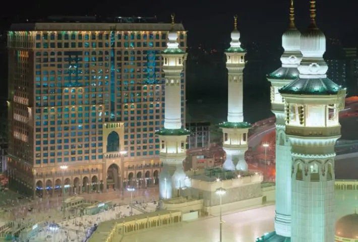 DAR AL TAWHİD INTERCONTİNENTAL MAKKAH