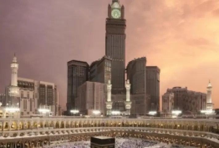 FAİRMONT MAKKAH CLOCK ROYAL TOWER