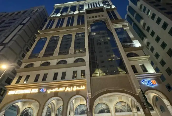 Zowar Alalami Hotel Medine