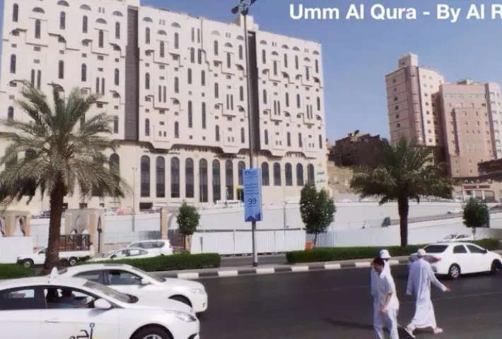 UMM AL QURA