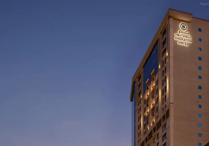 Sheraton Makkah Jabal Al Kaaba Hotel