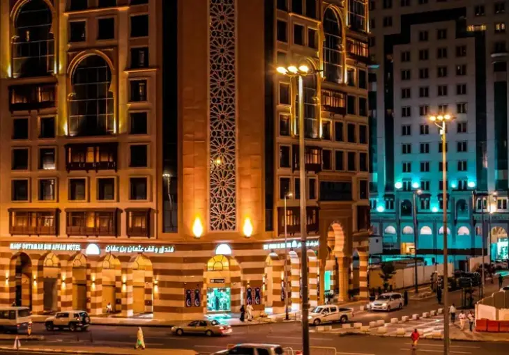 Waqf Outhman Bin Affan Hotel