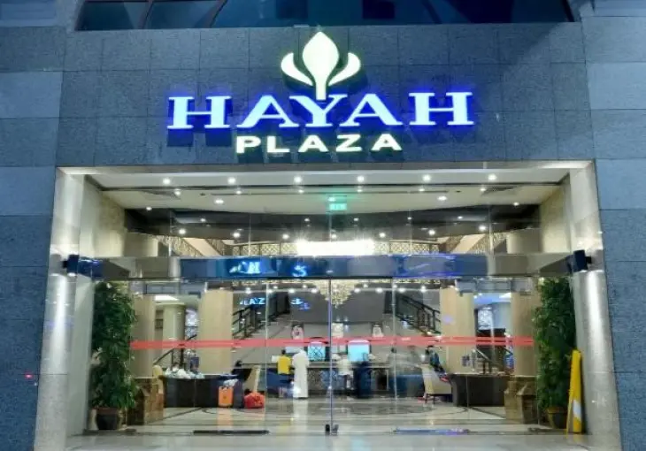  Hayah Plaza Otel