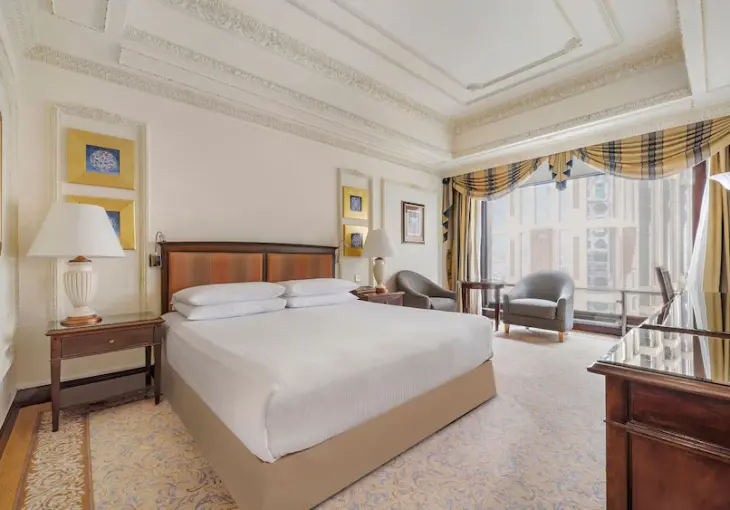 Intercontinental Dar Al Tawhid Makkah by IHG