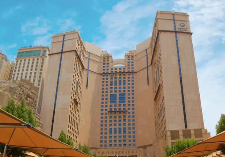 ANJUM MAKKAH HOTEL