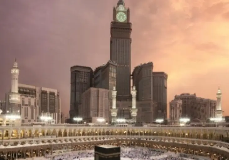 FAİRMONT MAKKAH CLOCK ROYAL TOWER