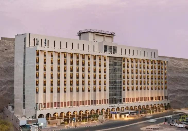 Al Shohada by Palm Rich Makkah