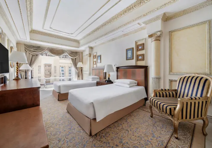 Intercontinental Dar Al Tawhid Makkah by IHG