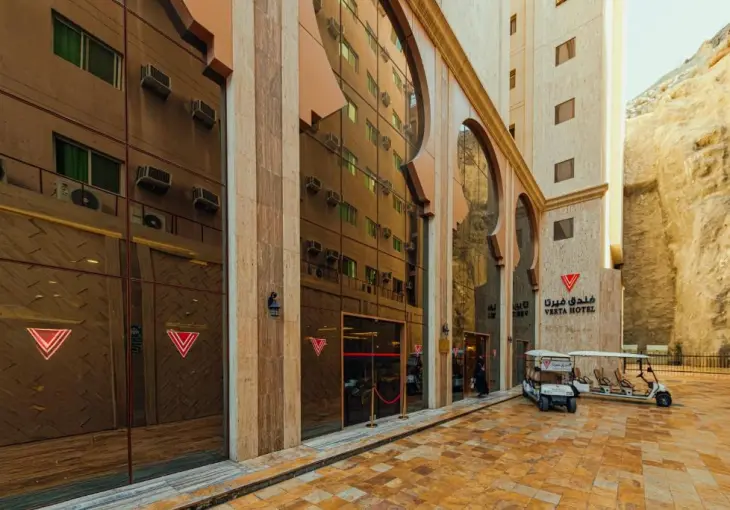 VERTA HOTEL MAHBAS