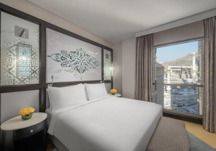 Rotana Jabal Omar Makkah