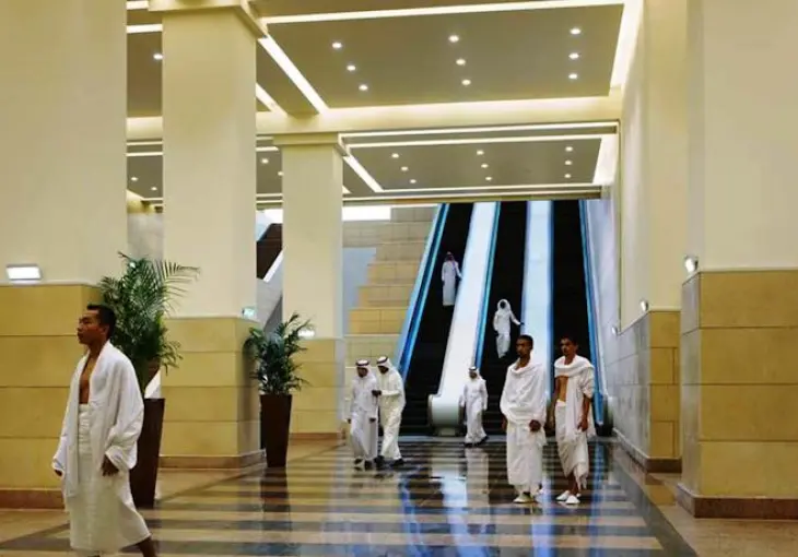 ANJUM MAKKAH HOTEL