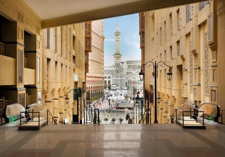 Rotana Jabal Omar Makkah