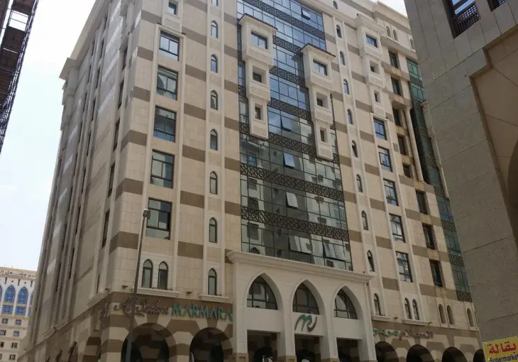 AL SALAM MARMARA HOTEL