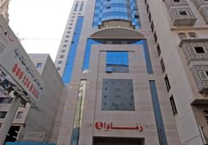 RAMADA DAR AL FAYZEEN MAKKAH