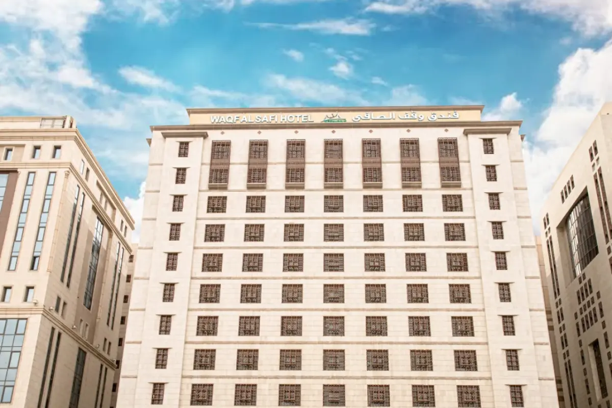 Le Bosphorus Waqf Al Safi Hotel