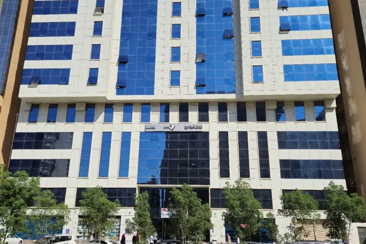 Ajnadeen Hotel Makkah