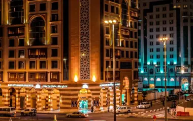 Waqf Outhman Bin Affan Hotel