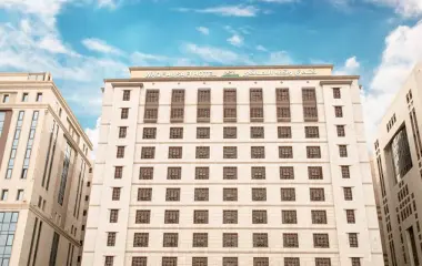 Le Bosphorus Waqf Al Safi Hotel