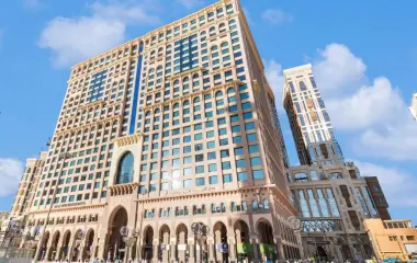 Intercontinental Dar Al Tawhid Makkah by IHG