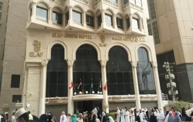 ELAF KİNDAH
