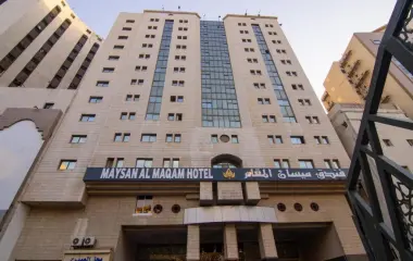 Maysan Al Maqam Hotel