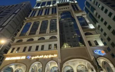 Zowar Alalami Hotel Medine