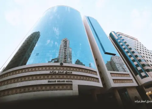 Emaar Grand Hotel