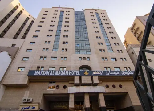 Maysan Al Maqam Hotel