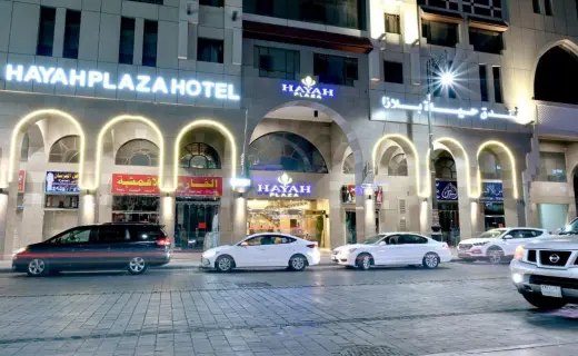 Hayah Plaza Hotel