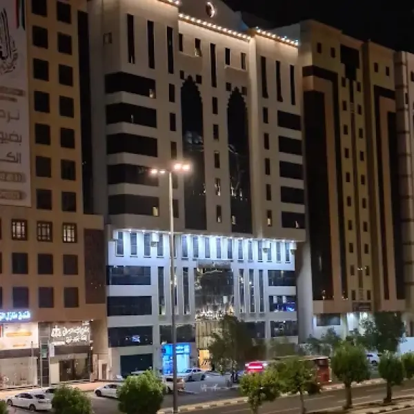 Ajnadeen Hotel Makkah