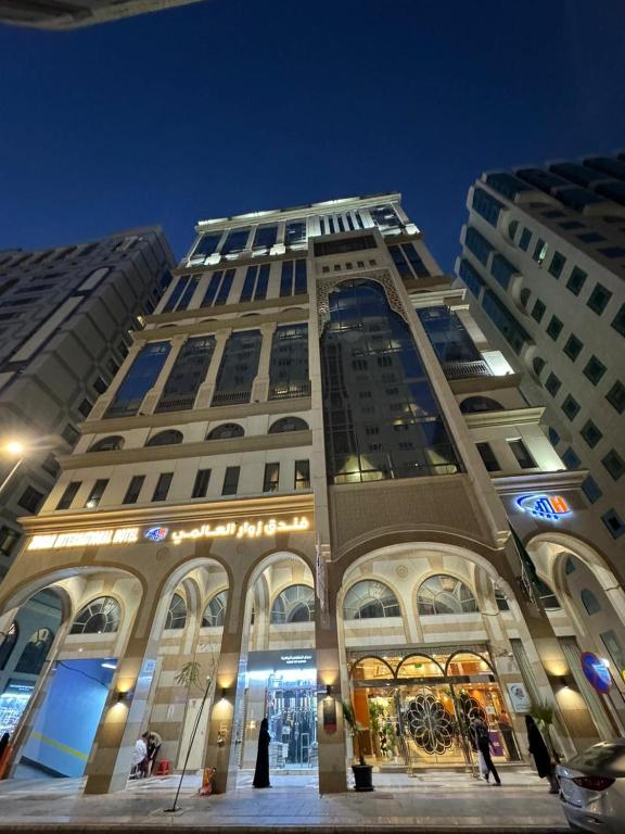 Thumbnail Zowar Alalami Hotel Medine