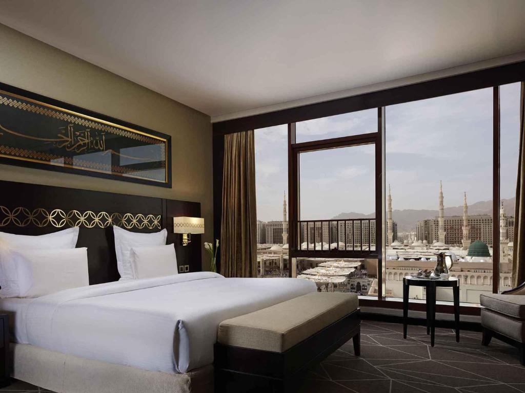 Pullman Zamzam Madina