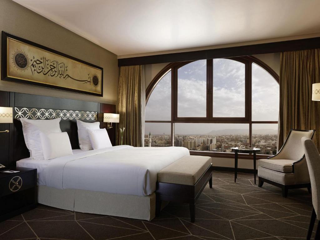 Pullman Zamzam Madina