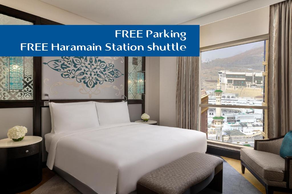 Rotana Jabal Omar Makkah