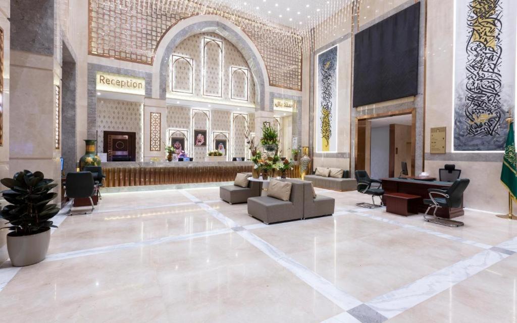 Grand Millennium Al Haram Hotel
