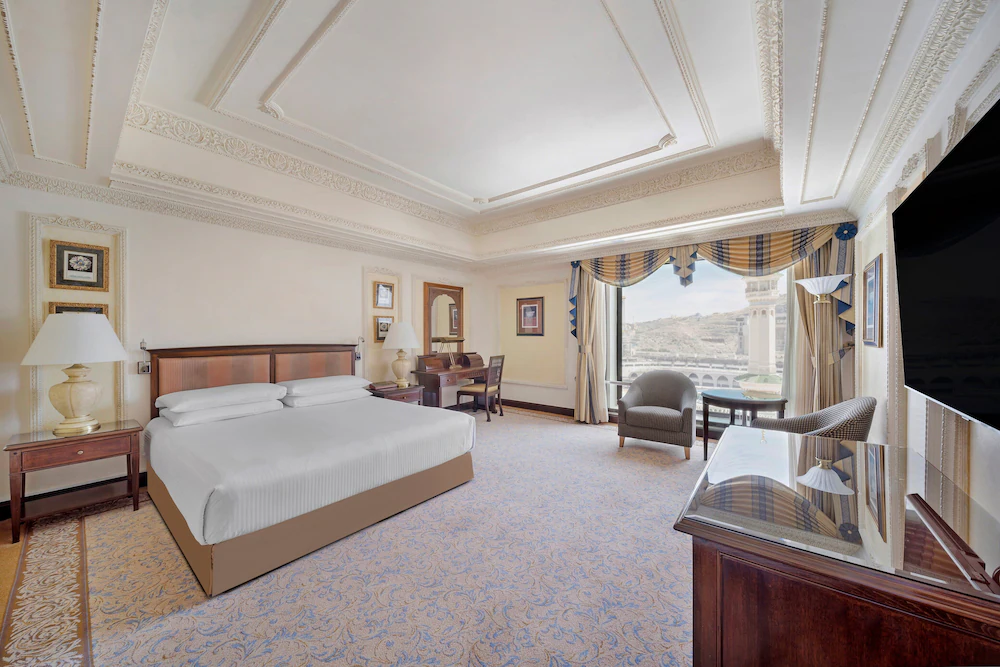 Intercontinental Dar Al Tawhid Makkah by IHG