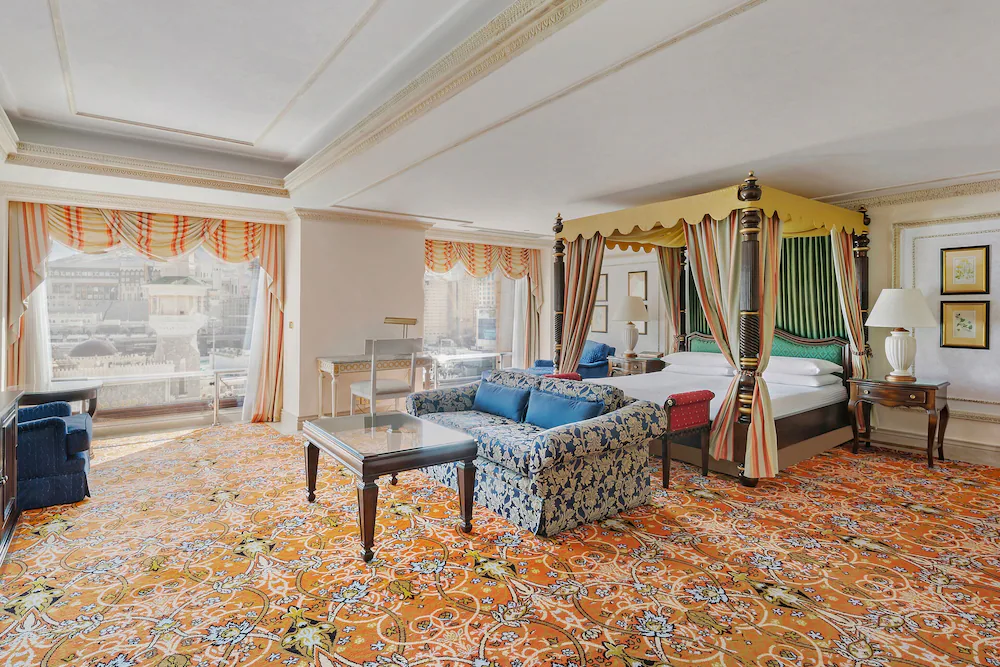 Intercontinental Dar Al Tawhid Makkah by IHG
