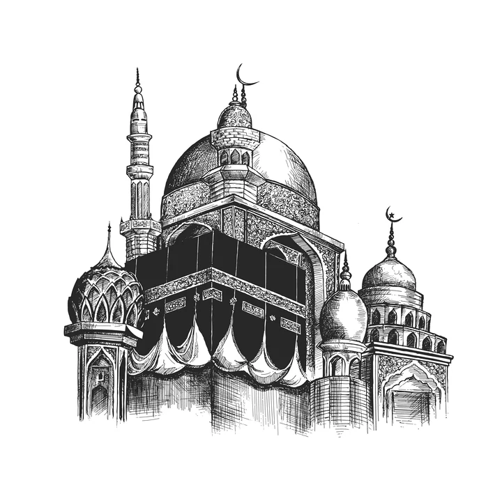 Mescid-i Haram ve Kâbe