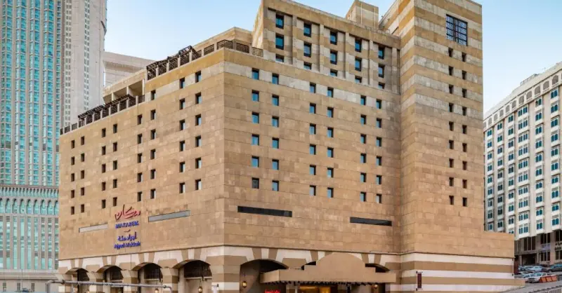 Image Makarem Ajyad Makkah Hotel