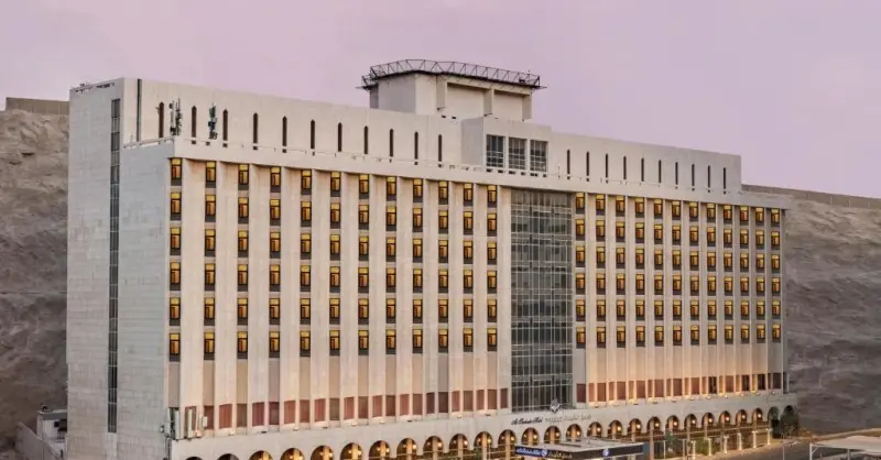 Image Al Shohada by Palm Rich Makkah