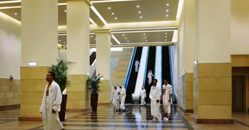 Image ANJUM MAKKAH HOTEL