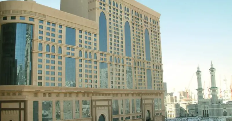 Image DARUL AL EİMAN ROYAL