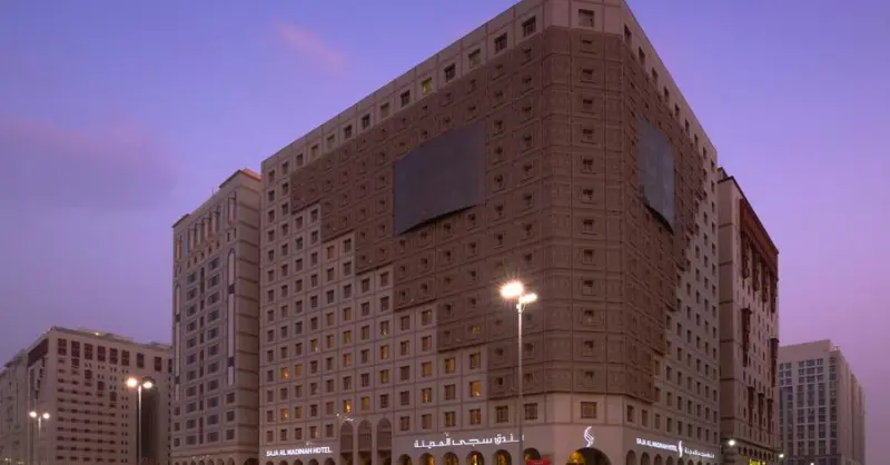 Image SAJA AL MADİNAH