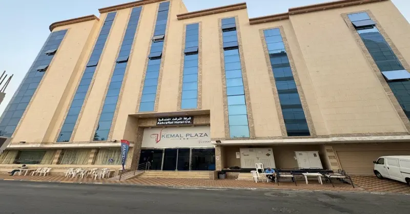 Image KEMAL PLAZA