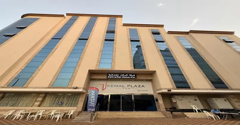 Image KEMAL PLAZA