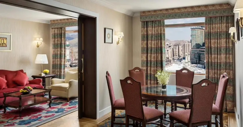 Image ANJUM MAKKAH HOTEL