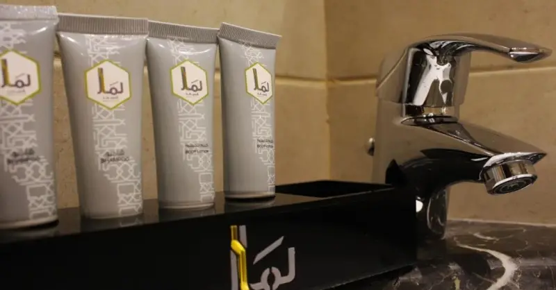 Image  Lamar Al Bait Hotel 